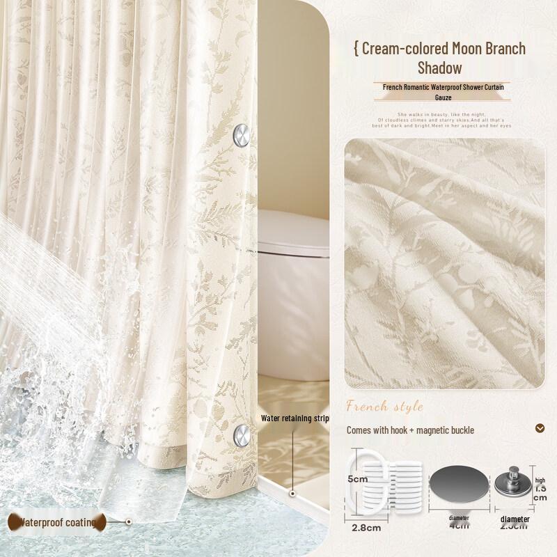 

Handun Shower Curtain Set with Rod and Water Retaining Strip