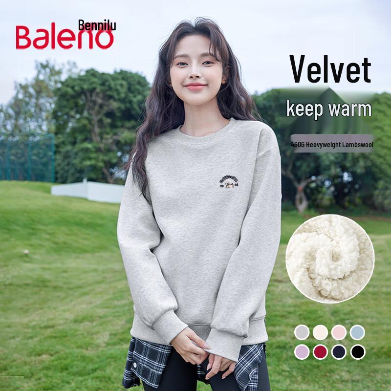 Baleno Women's Fleece Lined Round Neck Sweatshirt with Pink Puppy Graphic