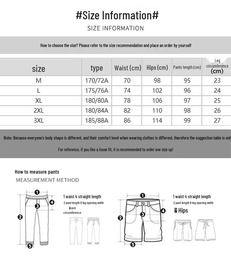 Zengzhi Men's Ice Silk Jogger Casual Pants