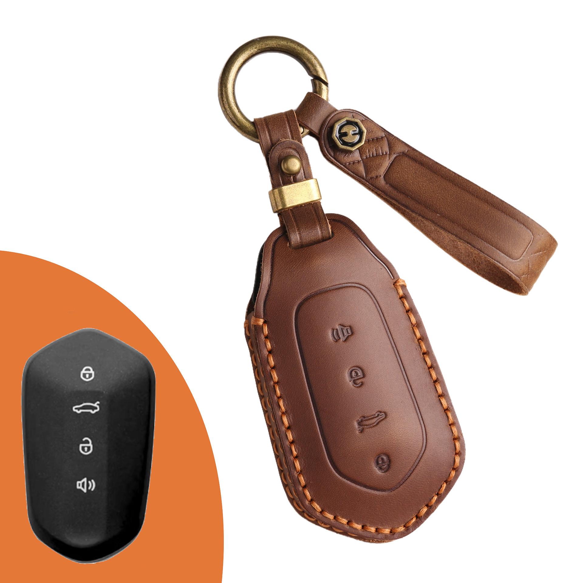 

Премиальный чехол для ключа для Geely Ruilan 7 2023 года — высококачественный чехол для автомобиля и аксессуар для модификации коричневый