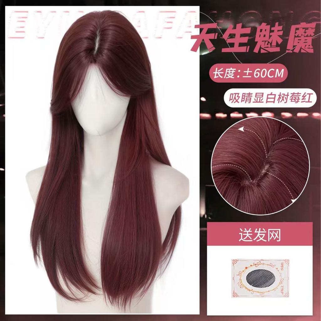 White Blue Platinum Long Straight Wig, Small Lace Front Realistic Full Head Wig For Women Fashion Styling
