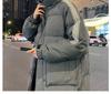 Men's 2025 Mid-length Down Jacket - Winter Thickened Casual Hooded Outerwear for Youth Fashion and Cold Protection