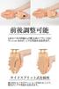 Company Wooden Flannel Shoe Tree with Polishing Ideal for High Shine and cm R&K's Cloth, Finishing, 26.0-27.0