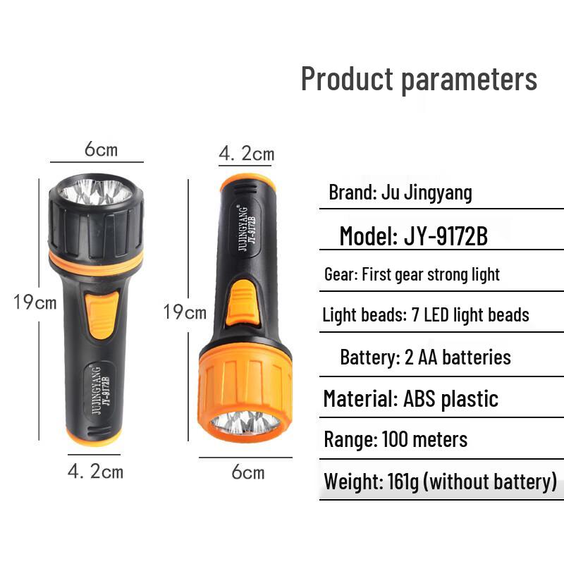 High-Power LED Flashlight & Searchlight