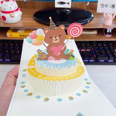 3D kreslený medvěd pop-up přání k narozeninám dárková přání pro děti manželka manžel miminko