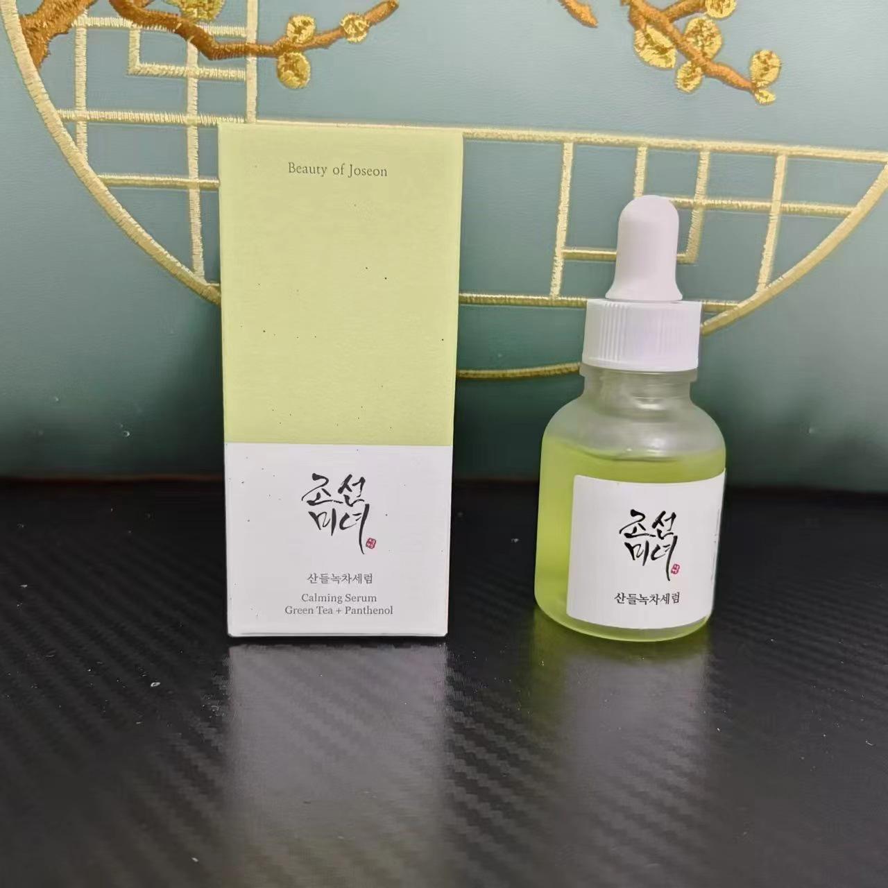 Корейский эссенция-тонер и маска-солнцезащитное средство Beauty of Joseon
