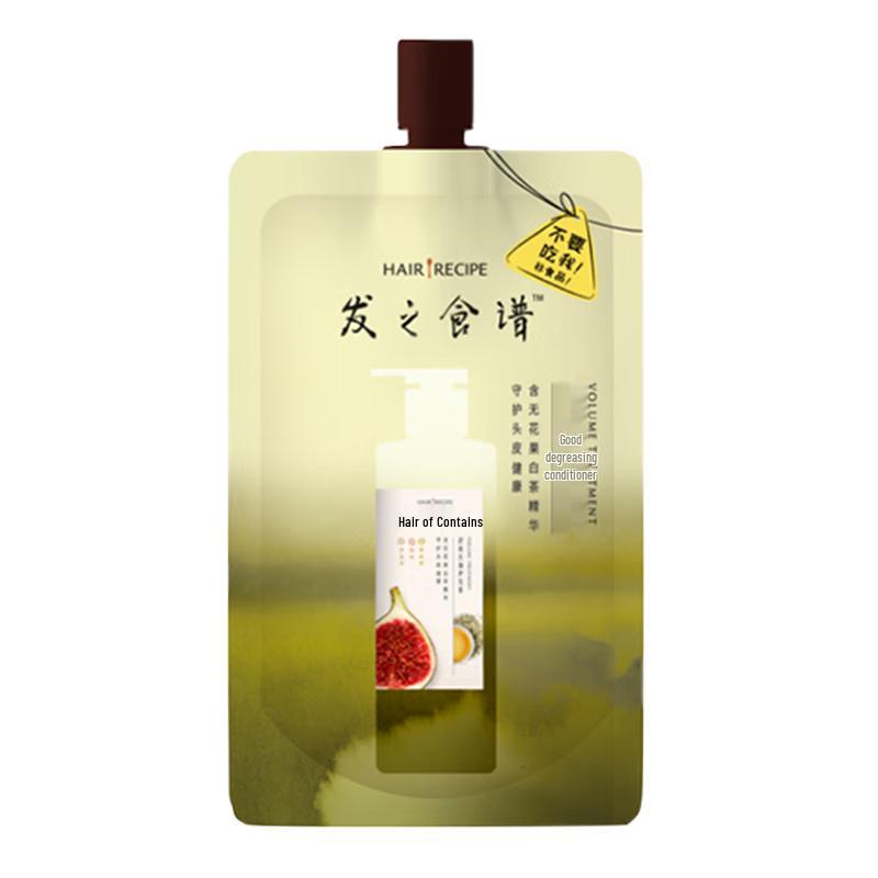 Hair Recipe Fig Hair Conditioner
