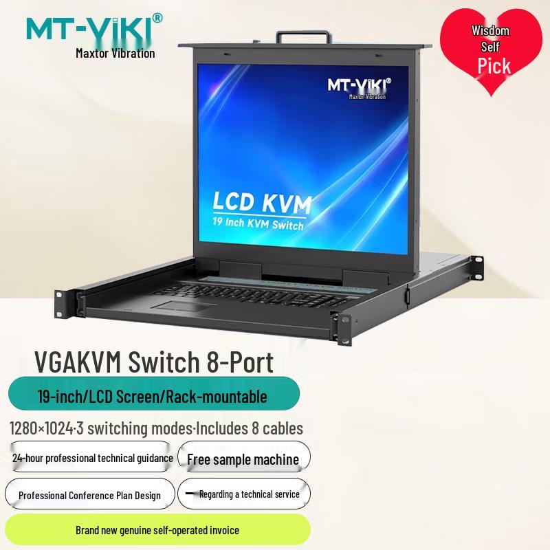 MT-viki 8-Port VGA KVM Switch with 19-inch LCD Console