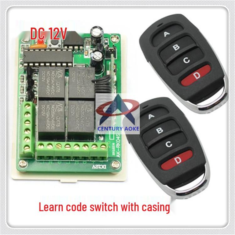 12V Wireless Remote Control Switch with 4-Button Controller – Jog/Self-Lock/Non-Lock Modes