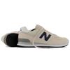 New Balance Sneakers Unisex 574v2 Tan Navy ML574EQ2