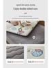 Three-Dimensional Lambswool Mattress Quilt for Single or Double Bed