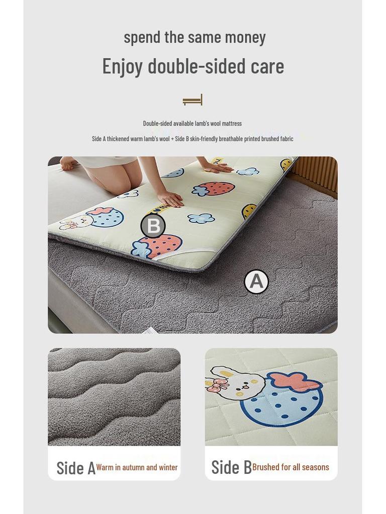 Three-Dimensional Lambswool Mattress Quilt for Single or Double Bed