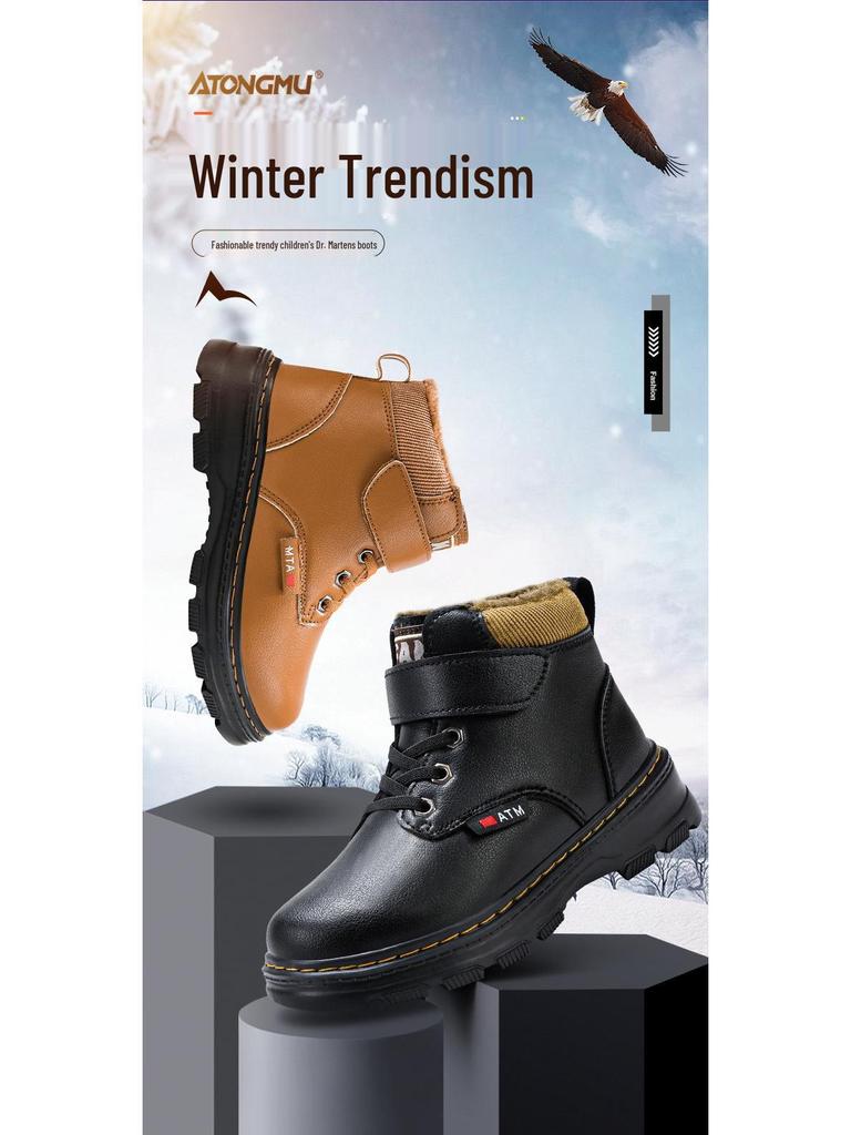 2025 Winter Girls' and Boys' Warm Cotton Martin Boots - Soft Sole, Trendy, for Primary School Students.