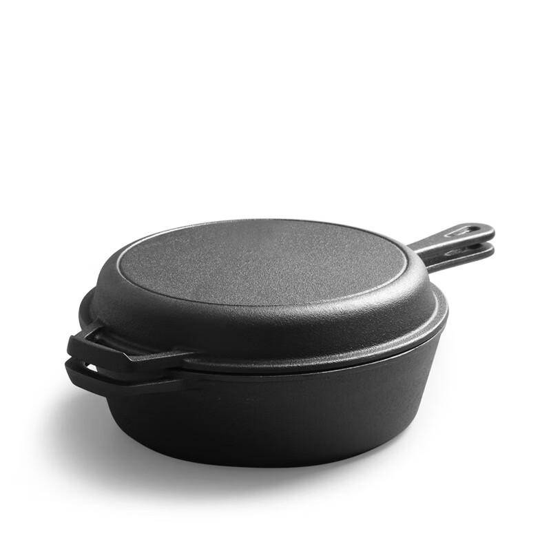 Wutuo 10-inch Cast Iron Dual-Use Frying Pan with Lid