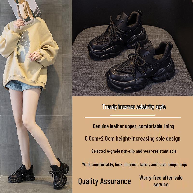 Genuine Leather Women's Dad Shoes 2024 - 8CM Height Boost, Versatile College Style, Trendy Spring/Summer Sport Design