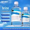 Haishi Hainuo Physiological Saline Rinse