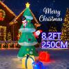 8.2FT Xmas Holiday Inflatable Yard Decor LED Christmas Tree Santa Snowman Gift Boxes Included Toy Supplies Home Ornaments Gifts