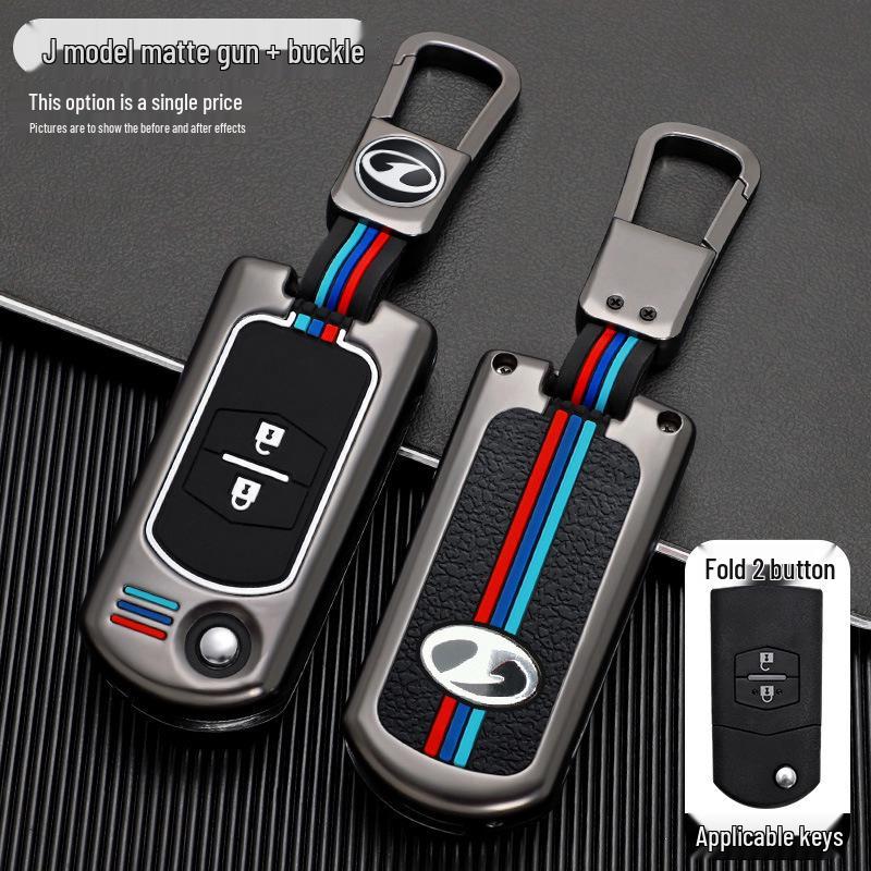 Key Cover for Besturn B70, Senya S80, B50 Metal Shell