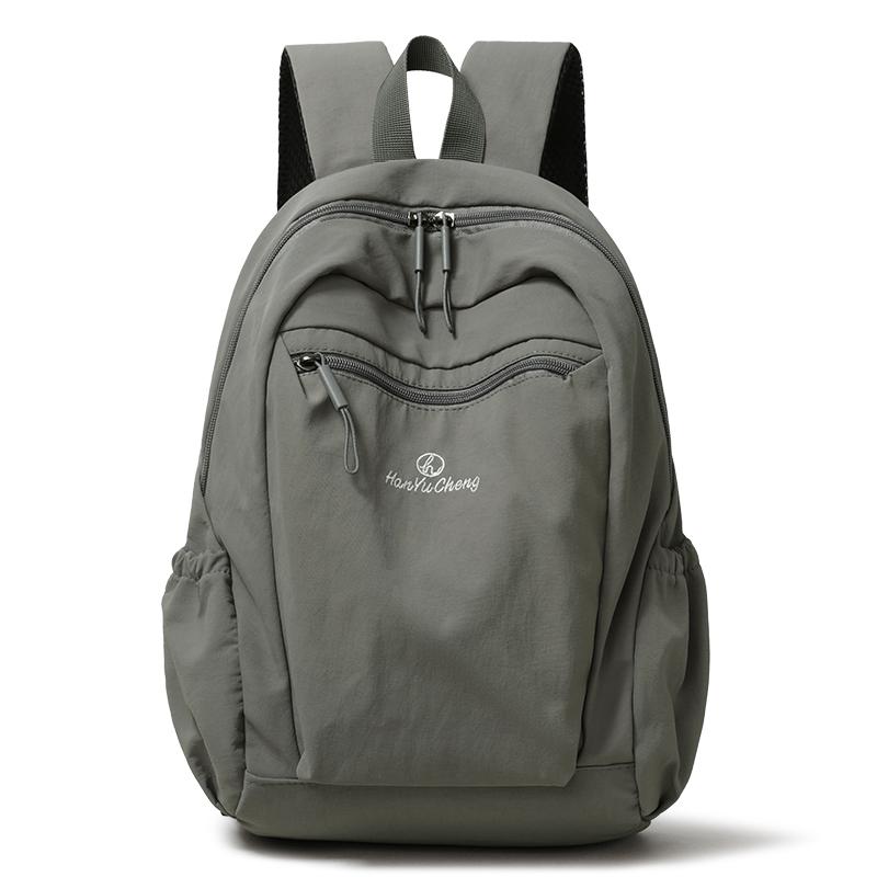 Colorblock Nylon Schulrucksack mit Reißverschlusstasche vorne Lässiger Leichter Tagesrucksack für den täglichen Gebrauch