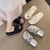 Thick-soled Cover Toe Cool Slippers Women's Fashion Outer Wear Summer New Versatile Height Increase One Word Beach Half Drag Sandals