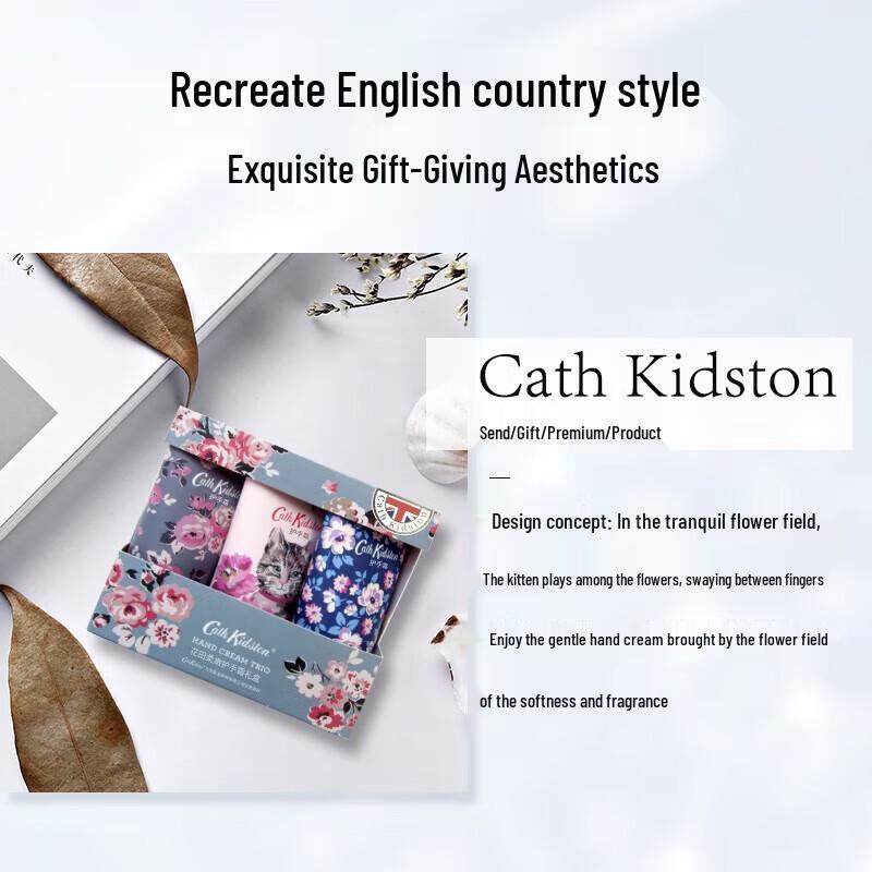 CATH KIDSTON Floral Softening Hand Cream Gift Set