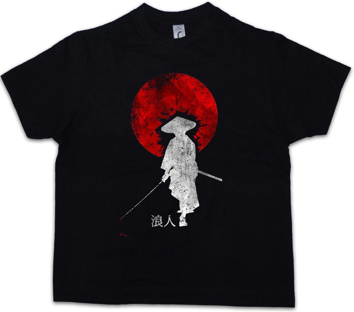 RONIN I Kids Boys kids boys T-Shirt Ninja Samurai Bushido Sword Armor Helmet Japan Warrior 130