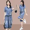 Denim Leisure Suit Women's Summer New Belly Cover Thin Seven-point Wide Leg Pants Two-piece Set