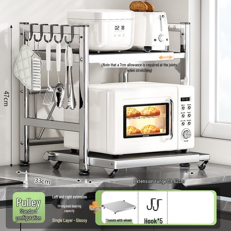 Adjustable Pull-out Microwave Oven Rack – Multi-functional Stainless Steel Shelf for Kitchen Countertop Cookware Storage