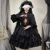 Toku and Yuu Mori Girl Lolita Gothic Tiered Jumper Princess Open Long Party Size Dress, Style, Ladylike, Skirt, Sleeves, Neck, Crossdressing, Chain,