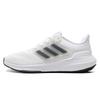Ultrabounce Chalk White Core Black Cloud White Sneakers HP5778