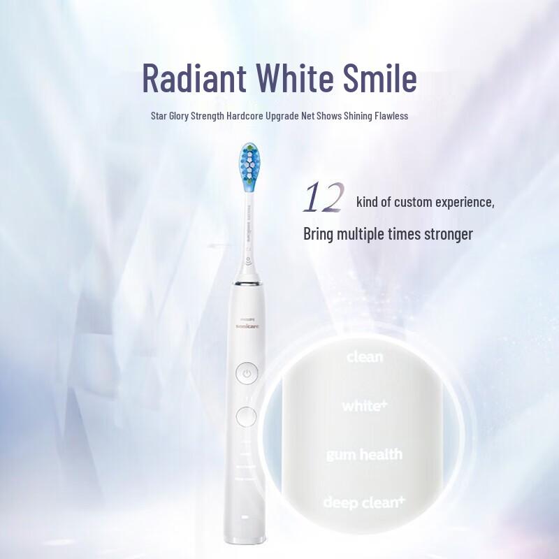Philips Sonicare Stellar DiamondClean Smart Electric Toothbrush CN plug (adapter included)