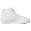 Sam Narvaez x adidas Pro Model ADV Mākoņbaltas Unisex Čības Easy-Yellow IE4315
