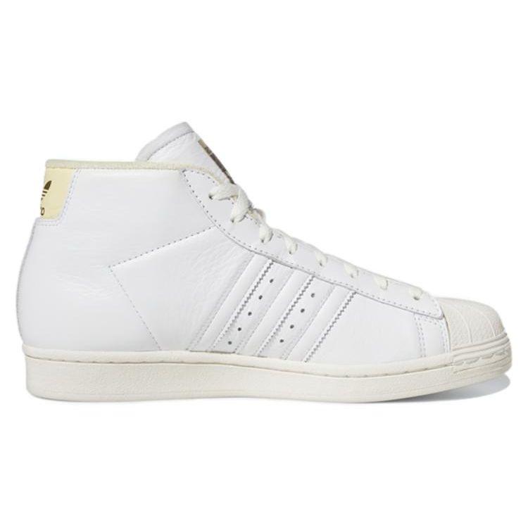 Sam Narvaez x adidas Pro Model ADV Mākoņbaltas Unisex Čības Easy-Yellow IE4315