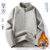 Varma kläder – Sweatshirts & Hoodies