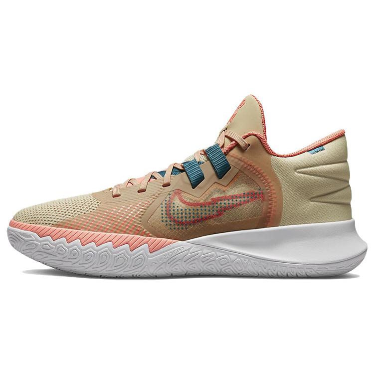 New Nike Kyrie Flytrap 5 'Rattan Hemp' CZ4100-200
