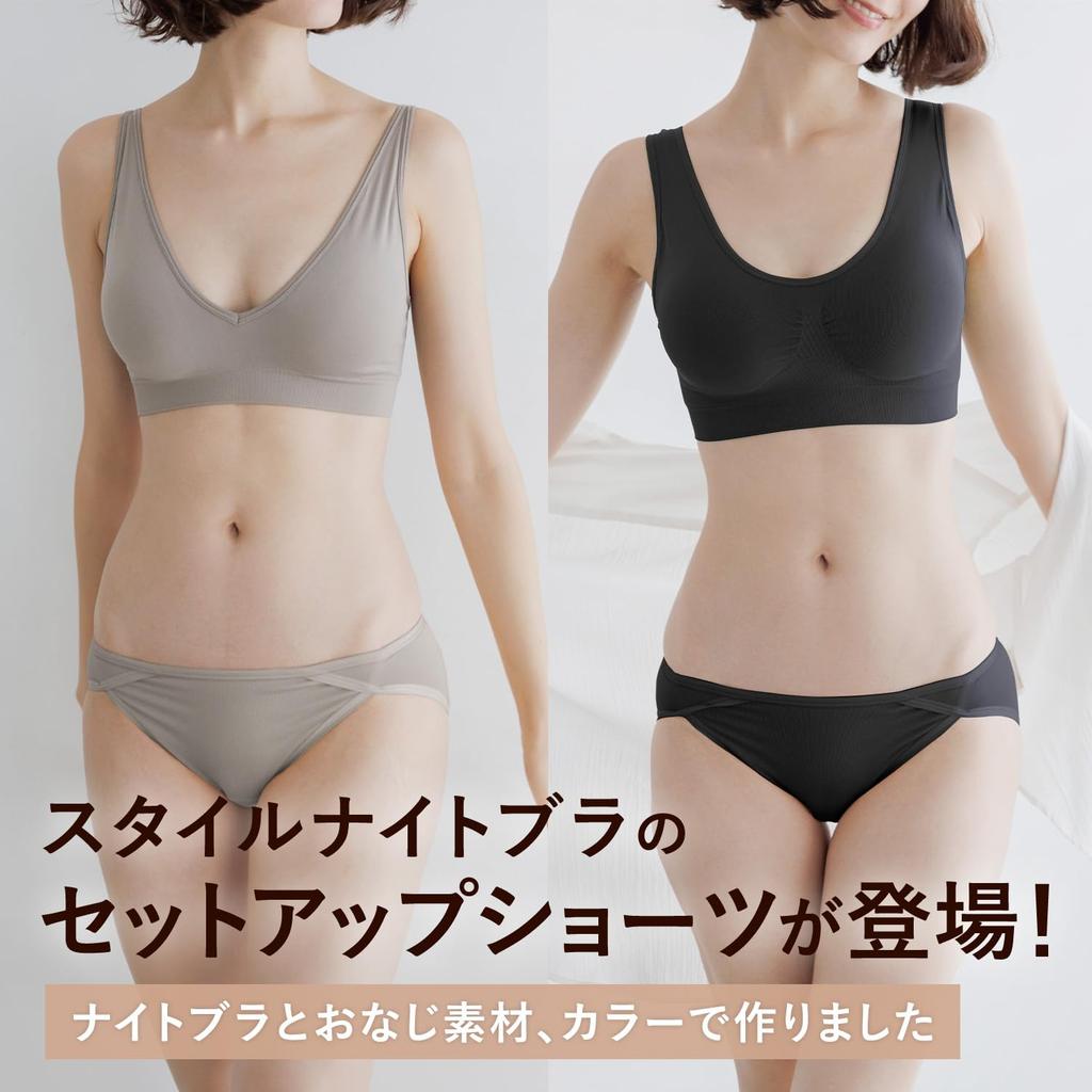 Bambi Water Matching Size Shapewear Women's Panties, Pants, Underwear, Set, Black, Small, Low-Profile, Butt-Lifting, Cache-Coeur