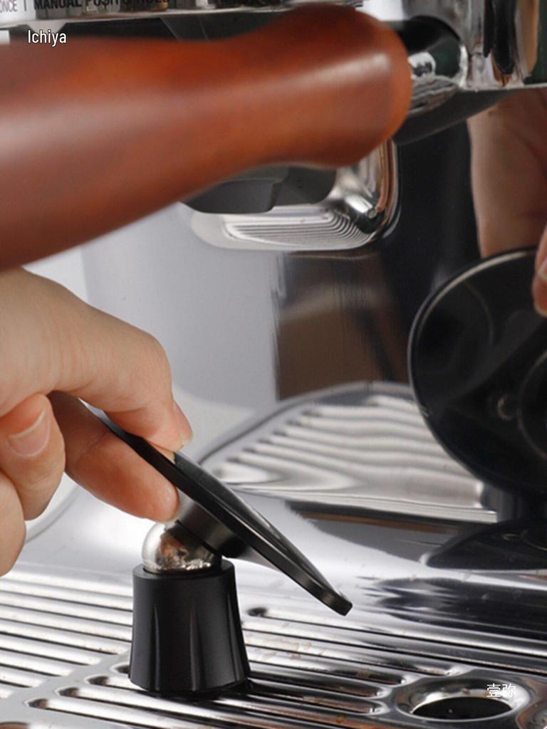 Multidirectional Reflective Sight Glass for Italian Coffee Machines - Bottomless Portafilter with Flow Rate Observation