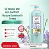 Slek Freesia Oil Control Anti-Dandruff Shampoo