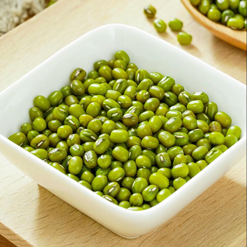 Hubei Fangxian Specialty Mung Beans