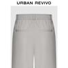 UR 2026 Men's Fashion Pleated Tapered Pants