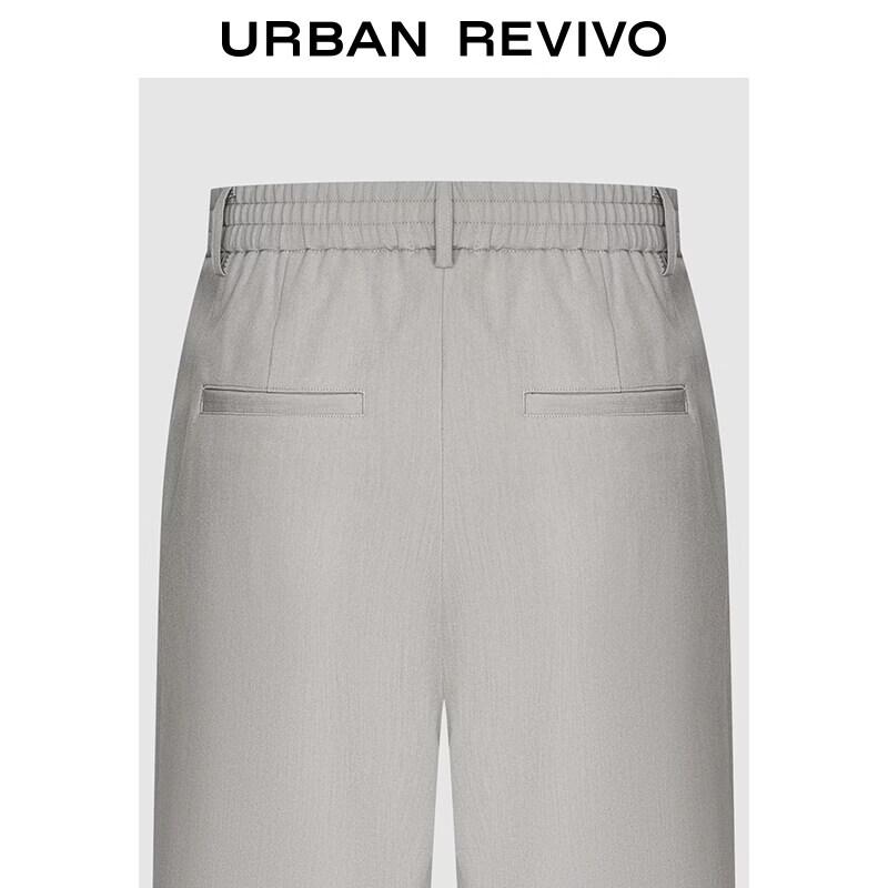 UR 2026 Men's Fashion Pleated Tapered Pants