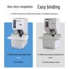 Huijinjidian Automatic Financial Document Binding Machine CN plug (adapter included)