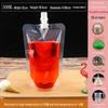 Portable Music Festival Water Bag - Food Grade, Disposable, Essential for Concerts