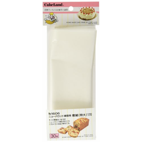 Tiger Crown Ulster New Pound Narrow Sheets, No. 1606 Glassine Paper, Japan (30 Sheets) WSK38606