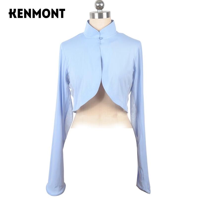 Kenmont Women s UV Protection Cycling Shawl Cardigan S
