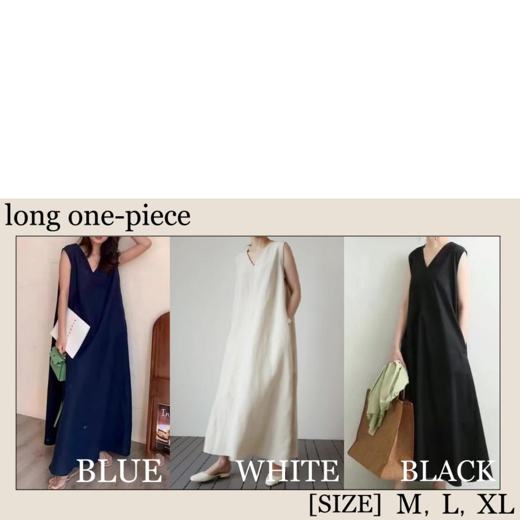Link Bleu Long Tunic Maxi Cute Women's Dress, Sleeveless, V-Neck, Length, Summer, Stylish, (XL, Apricot)