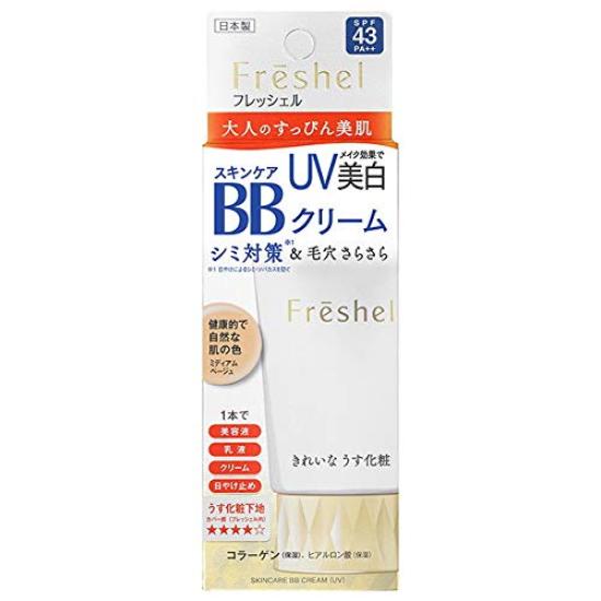 Freshel BB Cream Skincare BB Cream UV Medium Beige