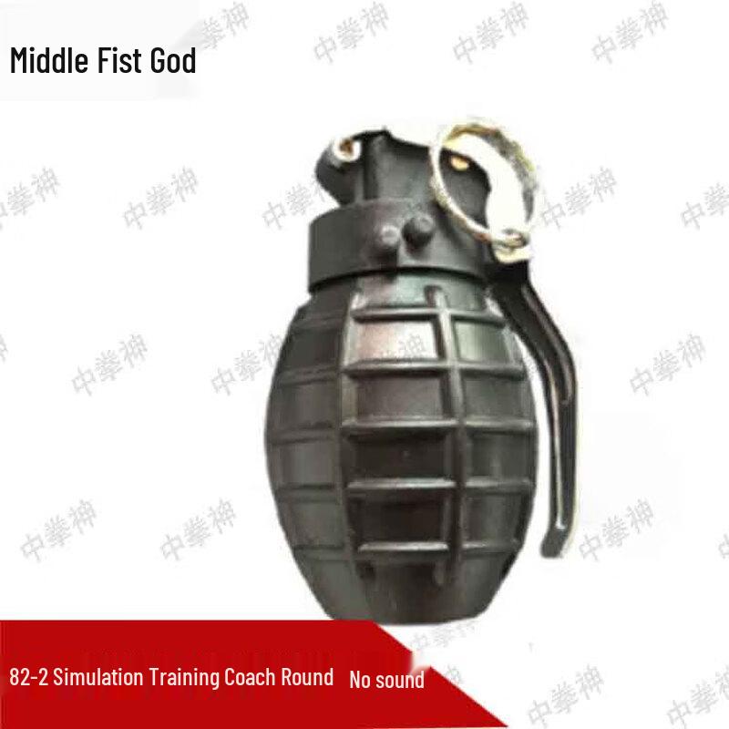 Zhongquanshen 82-2 Training Grenade
