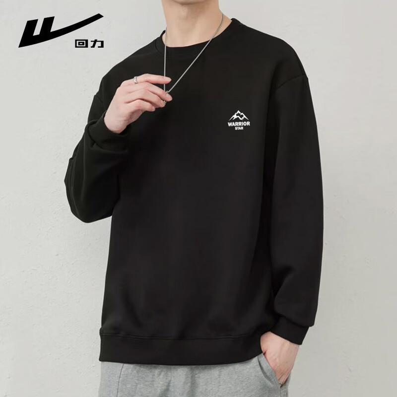 Huili Herren Rundhals Langarm Pullover