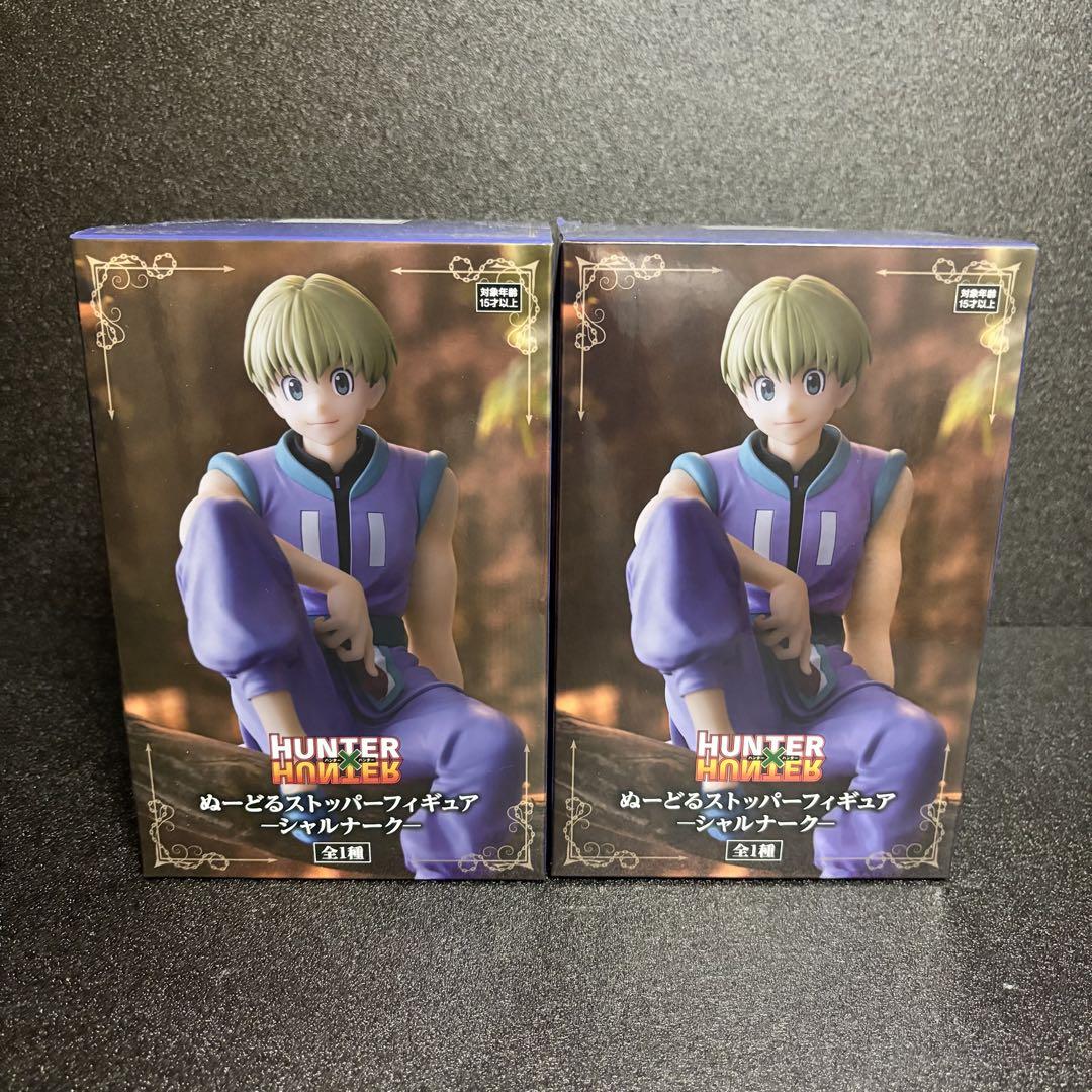 

[USED] HUNTER×HUNTER Noodle Stopper Figure Shalnark 2 pieces